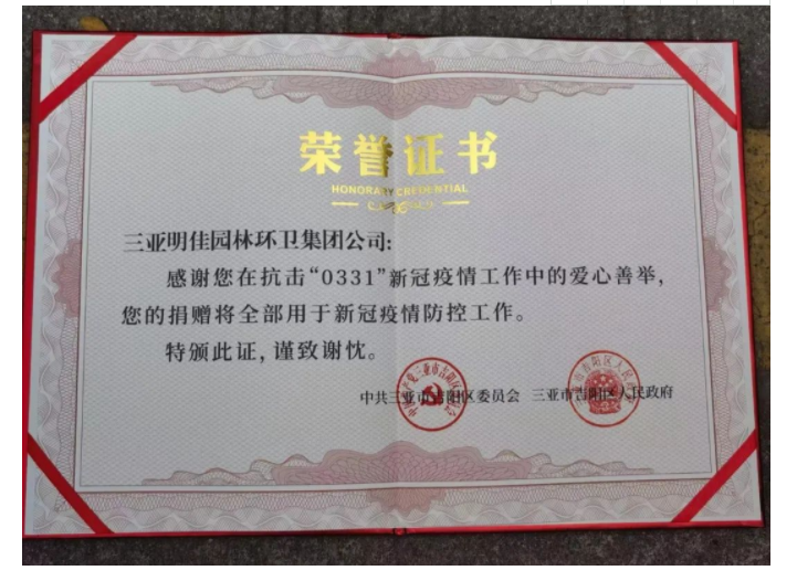 1657677926825700.png 微信圖片_202207131005012.png