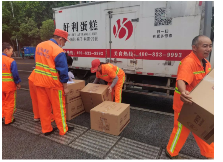 1657678298774839.png 微信圖片_202207131011211.png